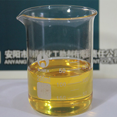 氣相導(dǎo)熱油 